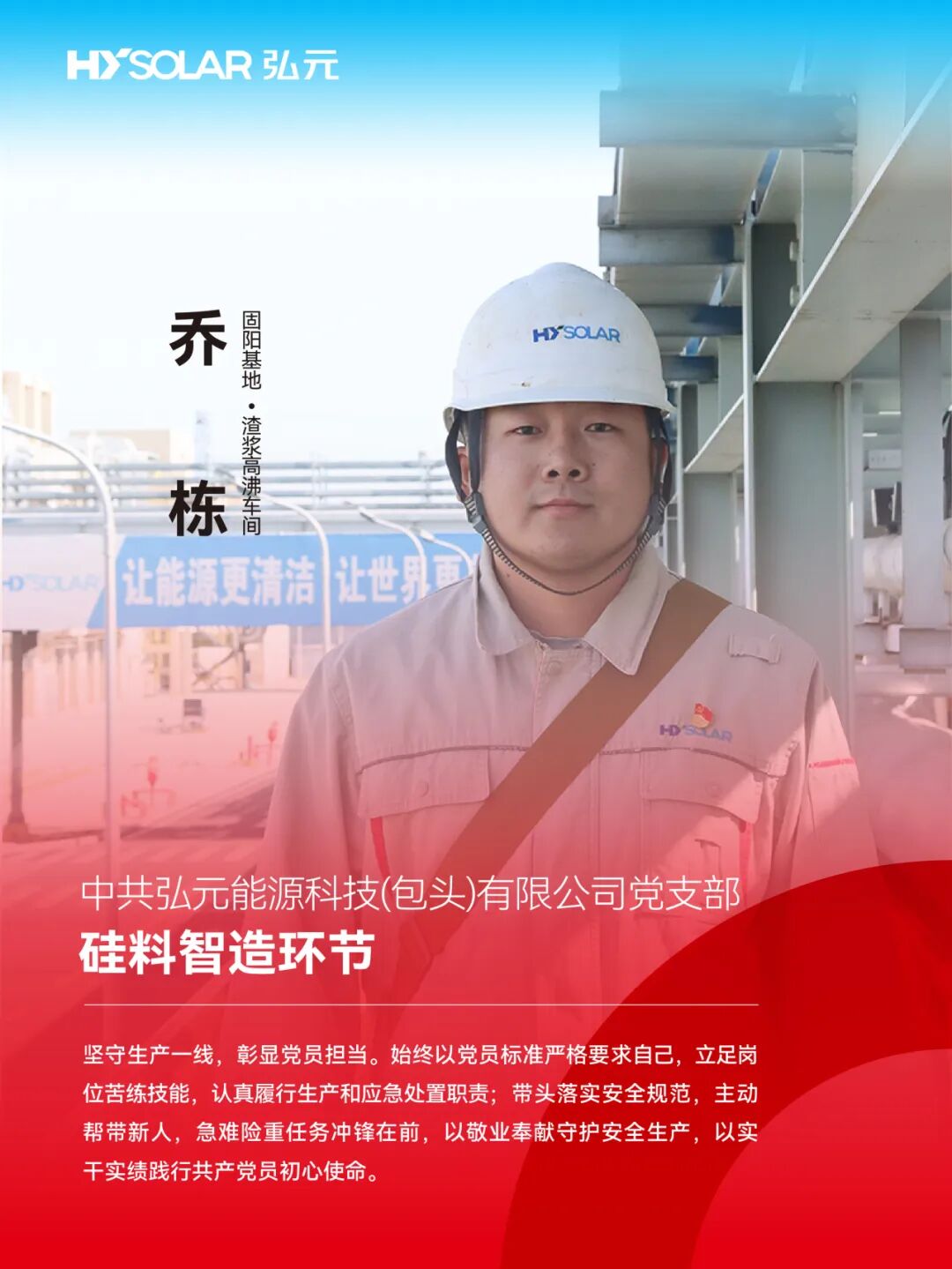 202607019c200cd67c9140a79ab8c2dc73691651 图片