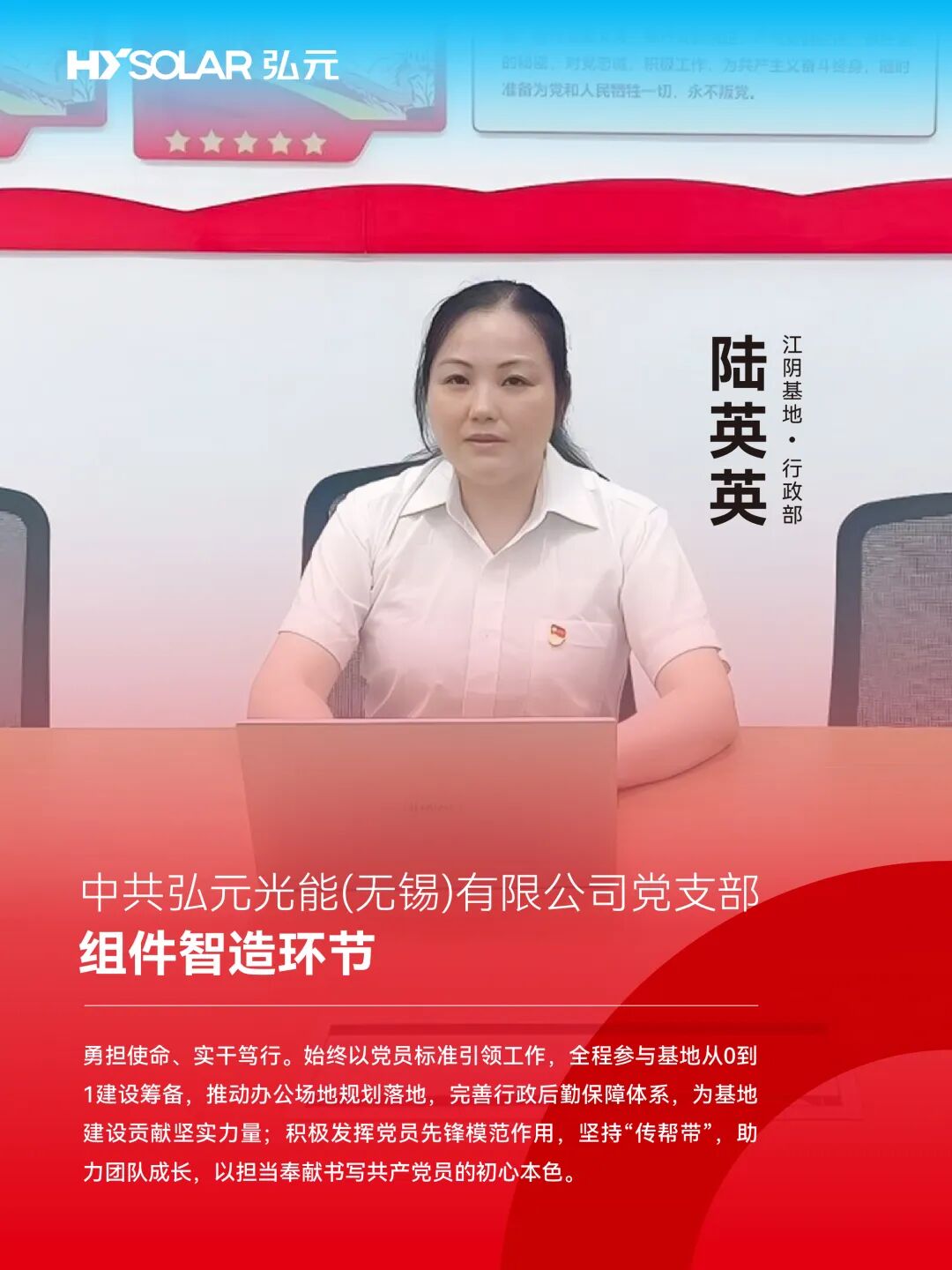 20260701a082ec80efce457bb1eaa48526ab0431 图片