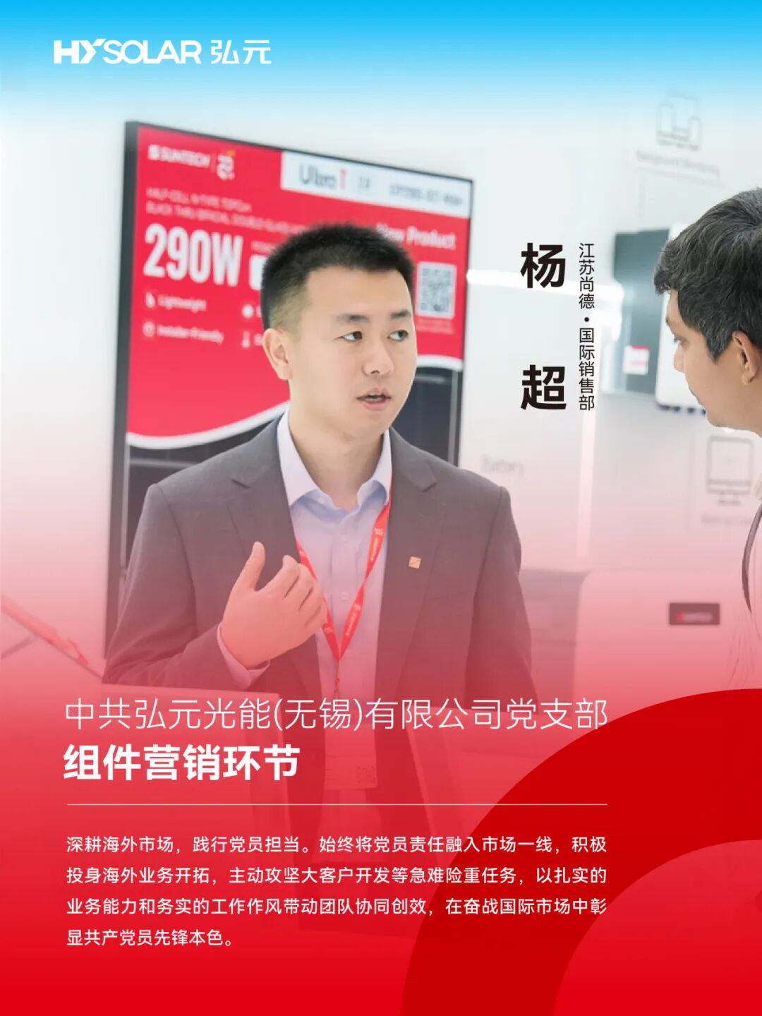 20260701e0d9cf2b1a5247db81b5b14674f2158d 图片